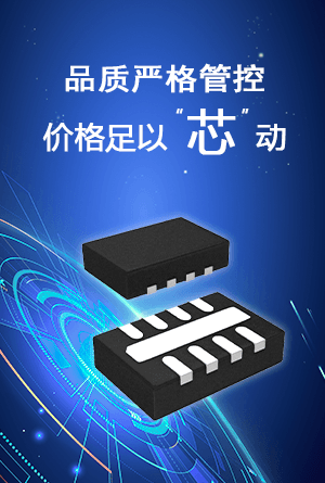 热卖现货优势图