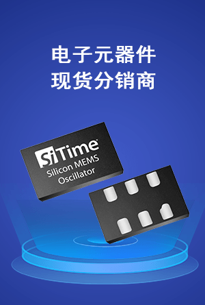 特惠产品优势图