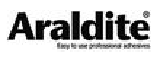ARALDITE的LOGO