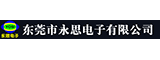 Yongsi的LOGO